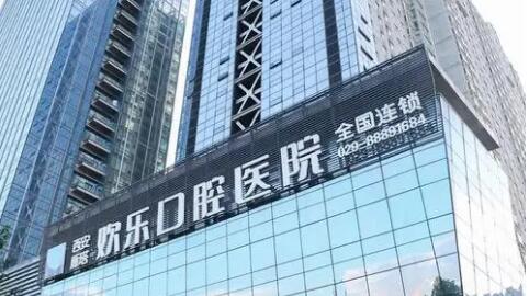 西安交通大学第二附属医院隆胸手术费用是多少？专家团队解析