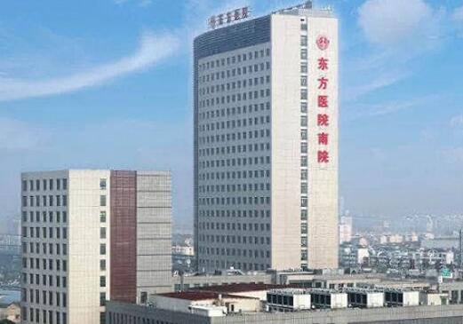 [重磅]九院隆鼻多少钱？九院隆鼻价目表来咯~