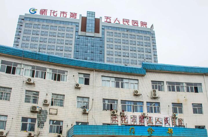 金华永康令颜医疗美容轮廓塑形技术怎么样?专业分析来了