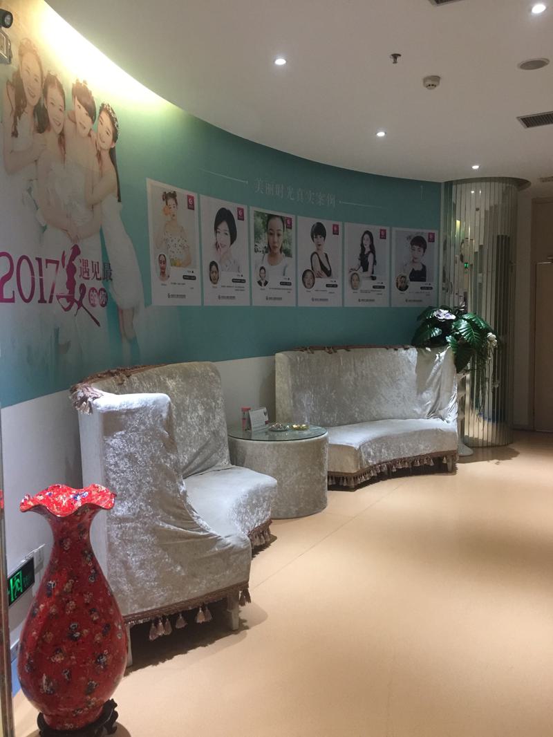 郑州美丽时光整形美容医院自体脂肪丰鼻基底怎么样?真实案例