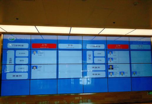 南通市海门区人民医院埋线去眼袋费用多少？19567-52972元，附医