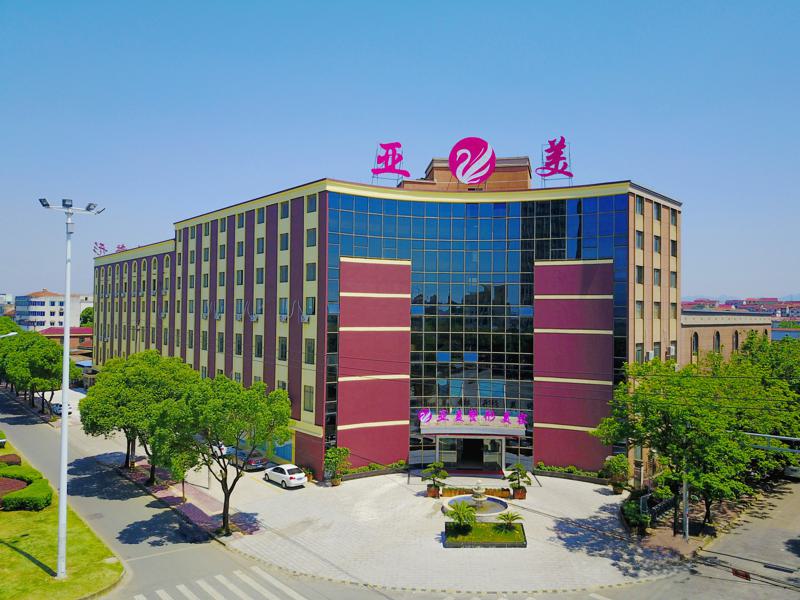 金华亚美综合门诊部手术去副乳怎么样?附医生技术解析+价格参